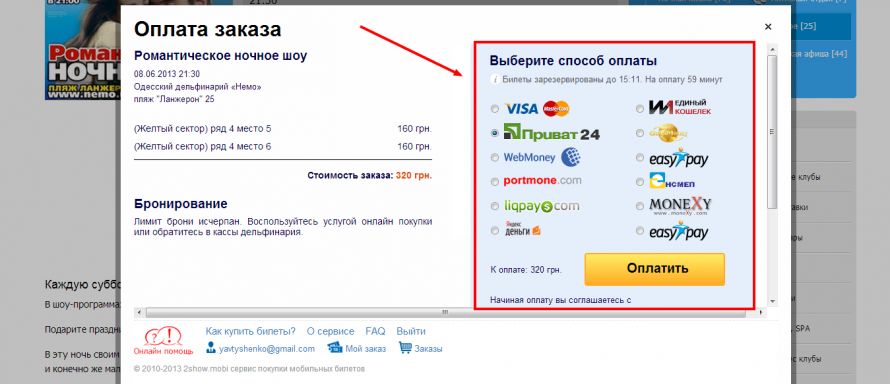 загруженное (5) загруженное (5)