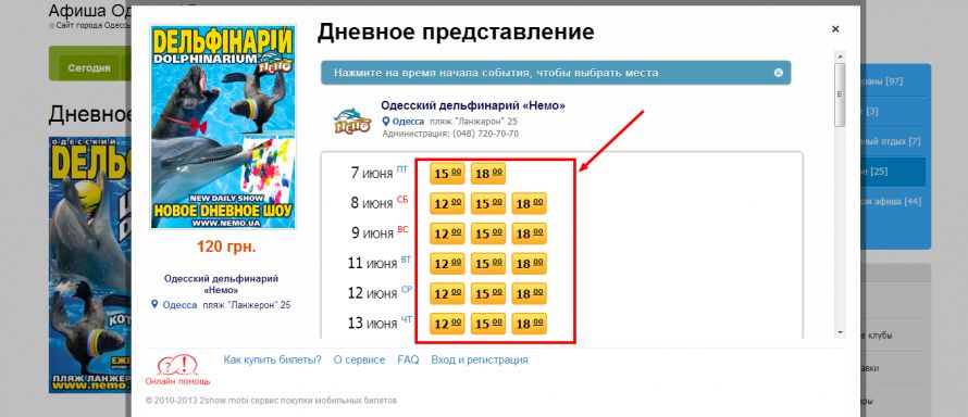 загруженное (1) загруженное (1)