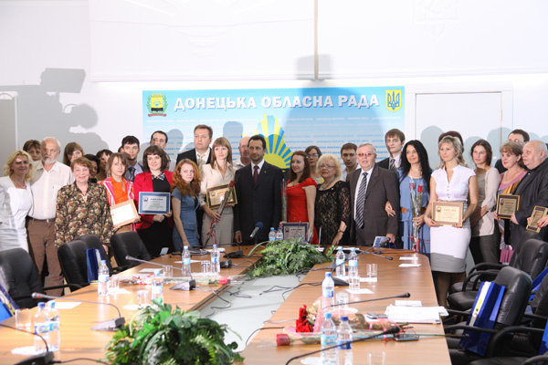 www.sovet.donbass.com www.sovet.donbass.com