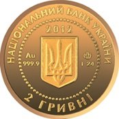 Безымянный4 Безымянный4