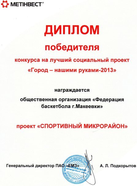 ZQ28ubMih14