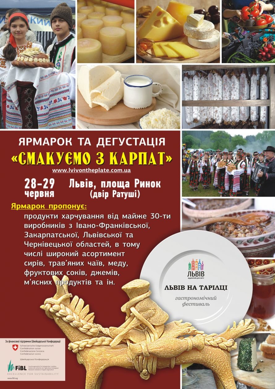 smakuemo z karpat (2) smakuemo z karpat (2)