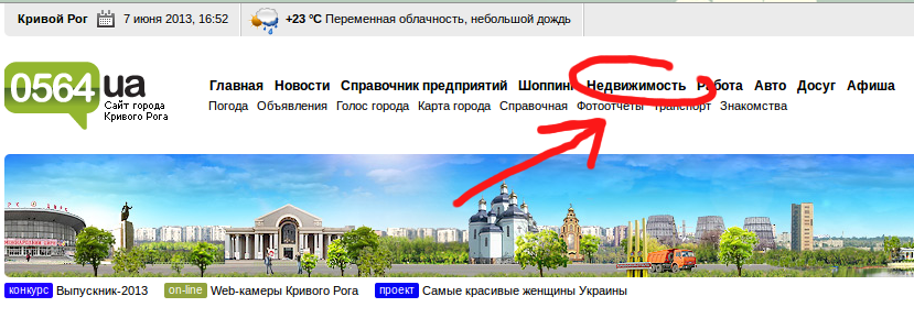Снимок-3 (копия) Снимок-3 (копия)