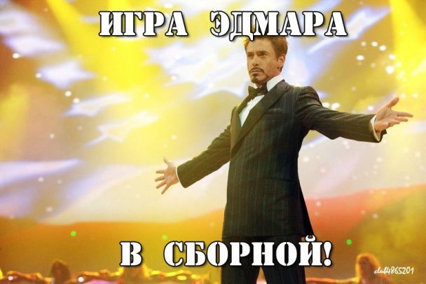 383797926