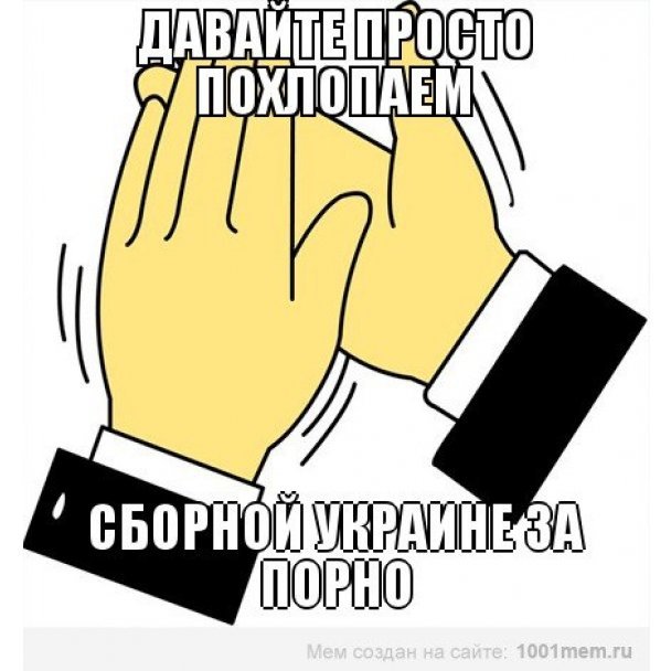 383797924