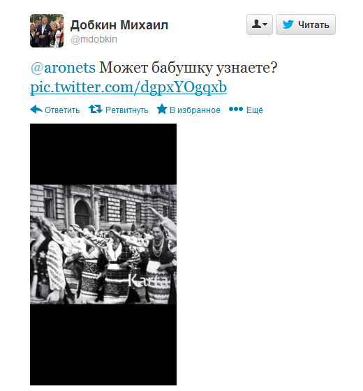 вавава вавава