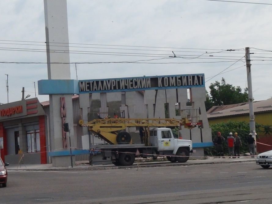 Янукович13 Янукович13