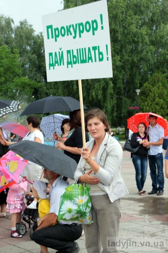 ладыжин4 ладыжин4