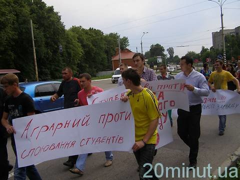 ботсад3 ботсад3