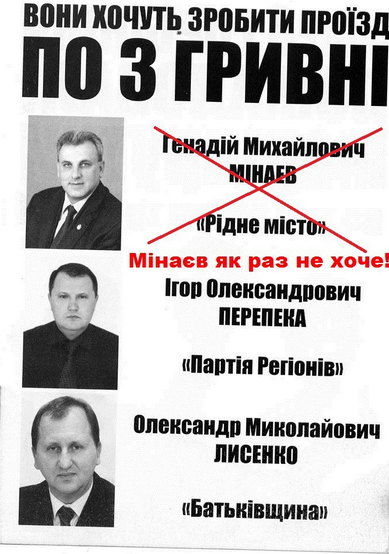 Безымянный Безымянный