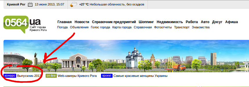 Снимок-1 Снимок-1