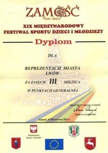 dyplom_Lviv-Poland-III-212x300