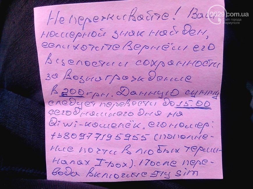 83fa6ce03c7f1ffef966c52ae04aeda3