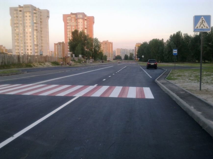 дорога4 дорога4