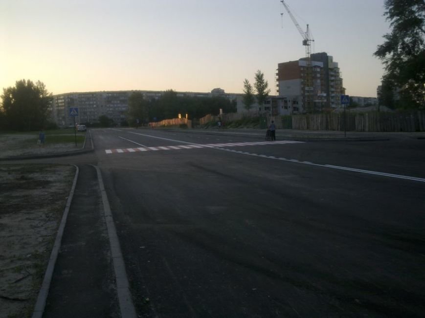 дорога1 дорога1