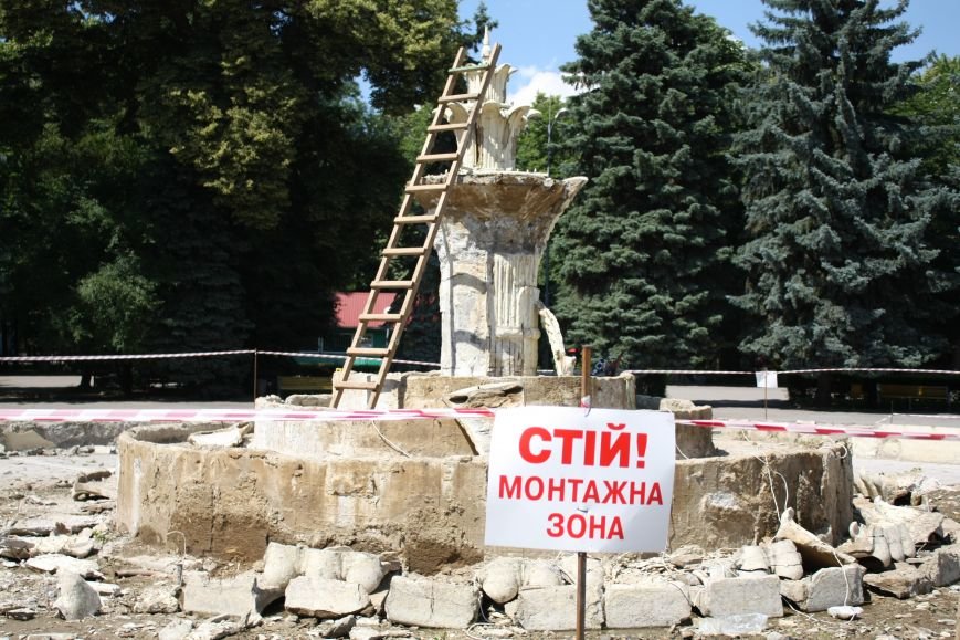 новый фонтан новый фонтан