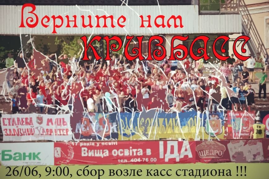 ен ен
