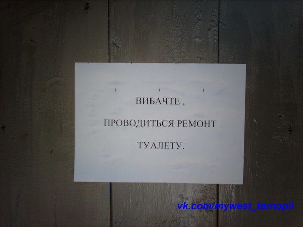 remont - tual7 remont - tual7