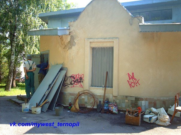 remont - tual4 remont - tual4