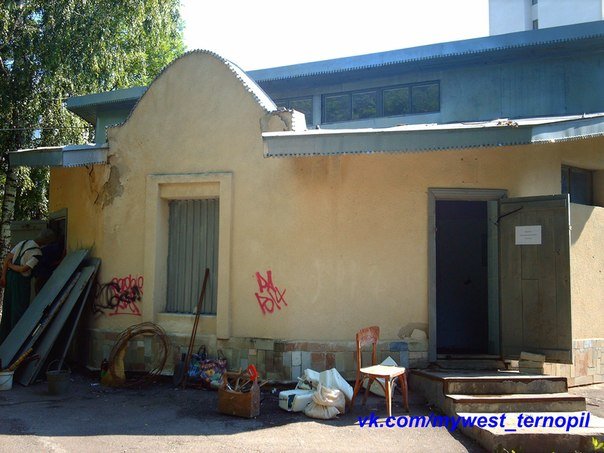 remont-tual3