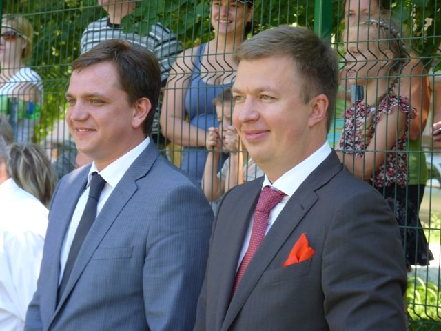 головна головна