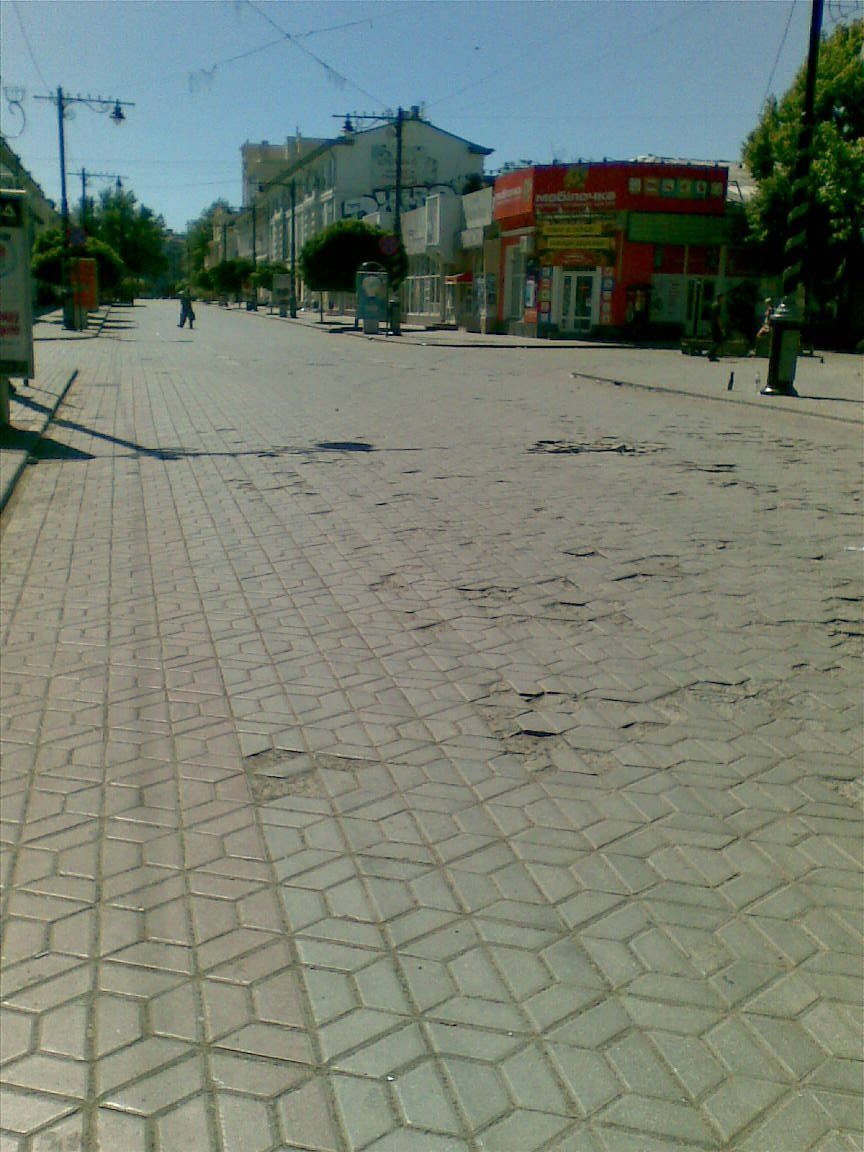 Плитка 2 Плитка 2