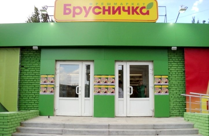 Копия 01170 Копия 01170