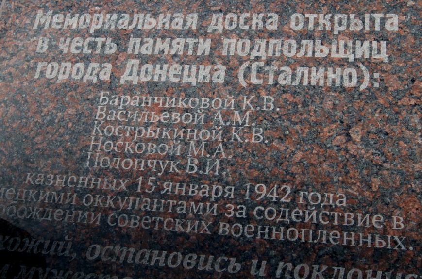 IMG_2102_новый размер IMG_2102_новый размер