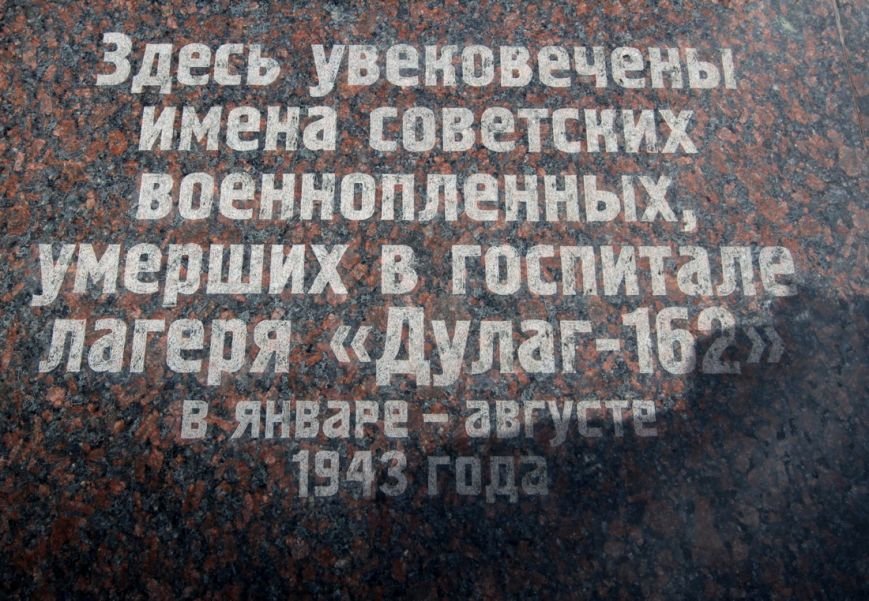 IMG_2103_новый размер IMG_2103_новый размер