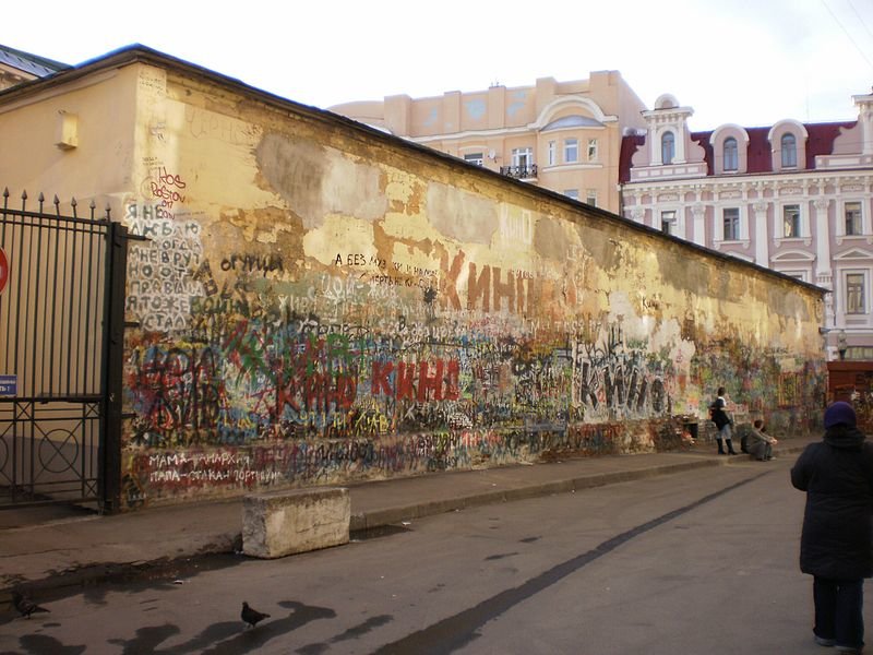 Tsoi_Wall_01