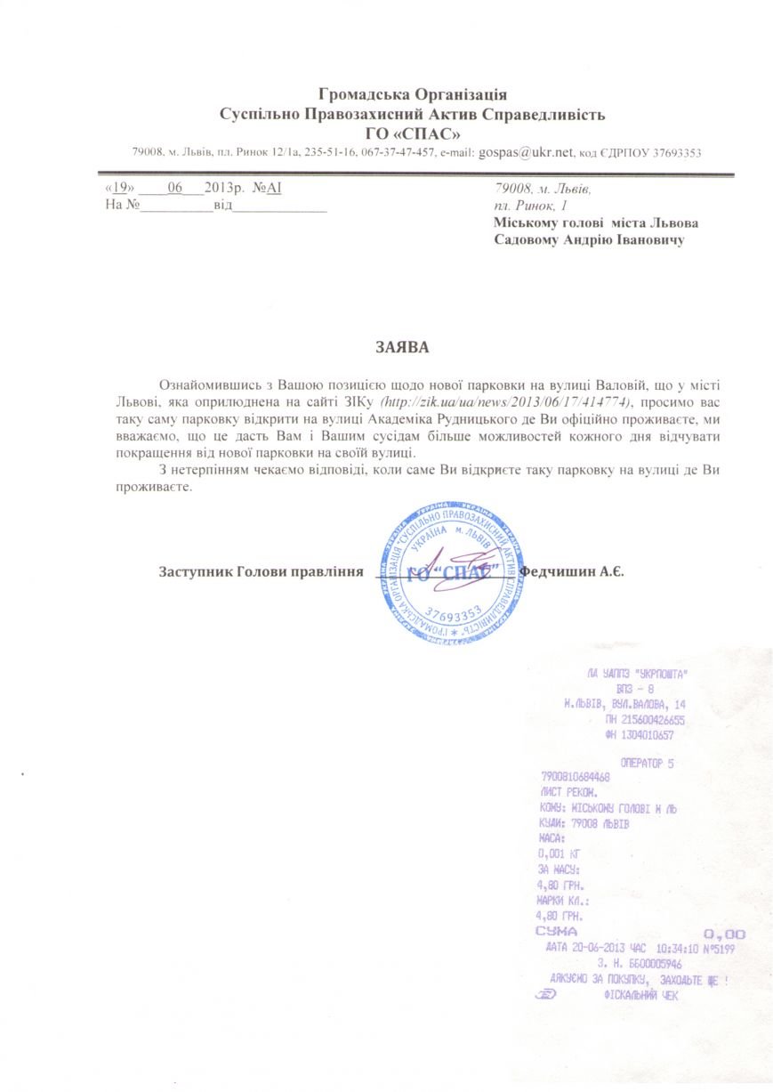 Document_278 (1) Document_278 (1)