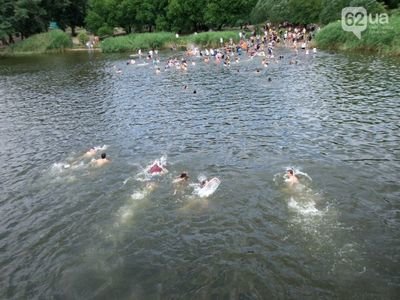 park_donetsk_4