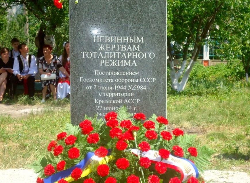 Снимок экрана - 25.06.2013 - 18:18:44 Снимок экрана - 25.06.2013 - 18:18:44