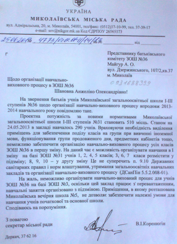 ZTp5R2naV74