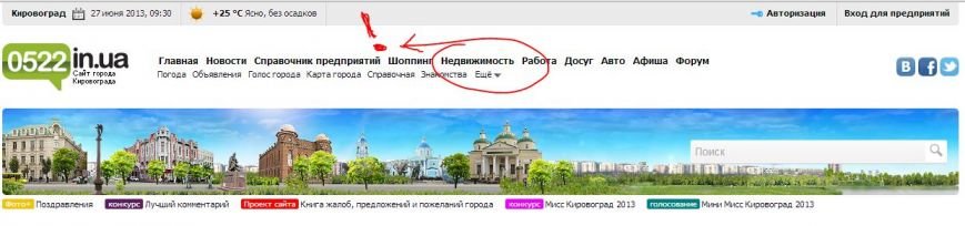 Снимок Снимок