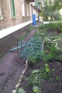 IMAG0128_001