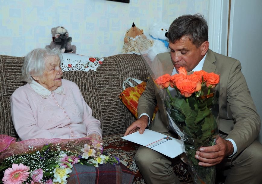 100 лет 026 100 лет 026
