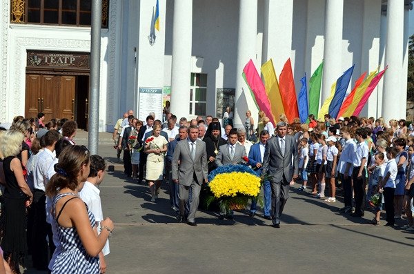 2706_Constitution_Day