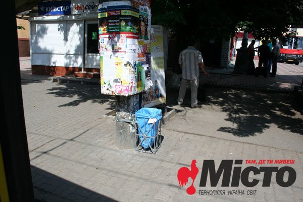 smitnik