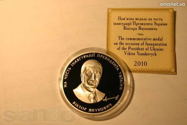 календ 5 календ 5