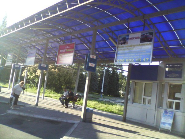 vcGUVHUttsE