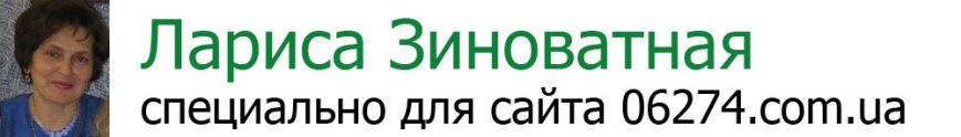 Без имени-1 Без имени-1