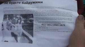 1372655621_s1110010