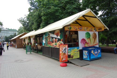 пивнушки9 пивнушки9