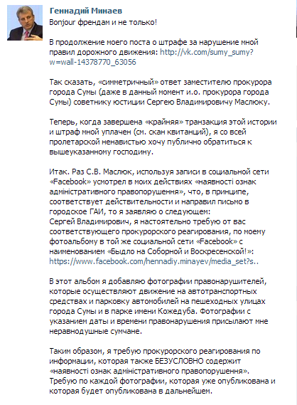 Безымянный Безымянный