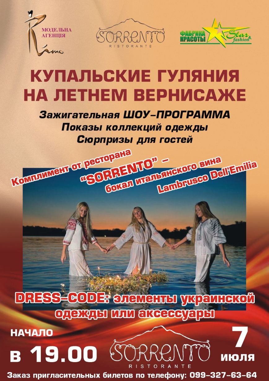 римо_перл-аф2 римо_перл-аф2