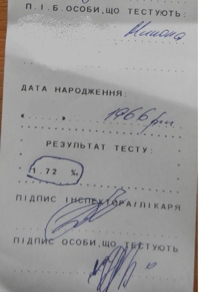 микроавтобус2 микроавтобус2