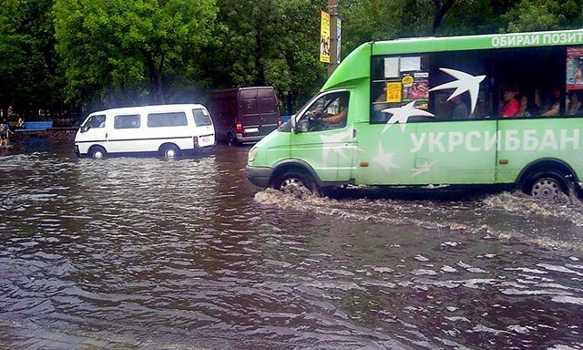осадки бердянск2 осадки бердянск2