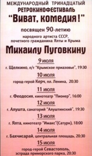c658a6ac9e4d289a367ed1f2a07f97a4_M
