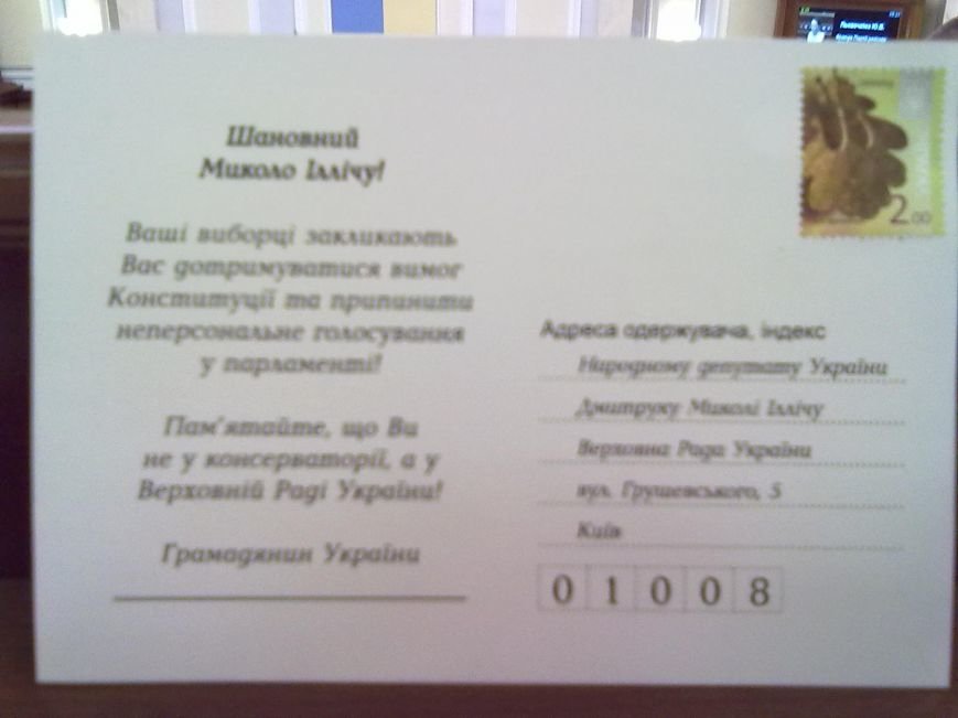 03072013609